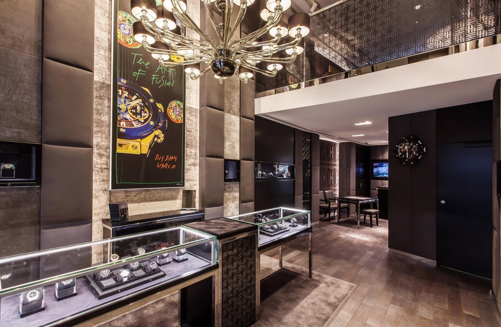 Hublot Boutique
